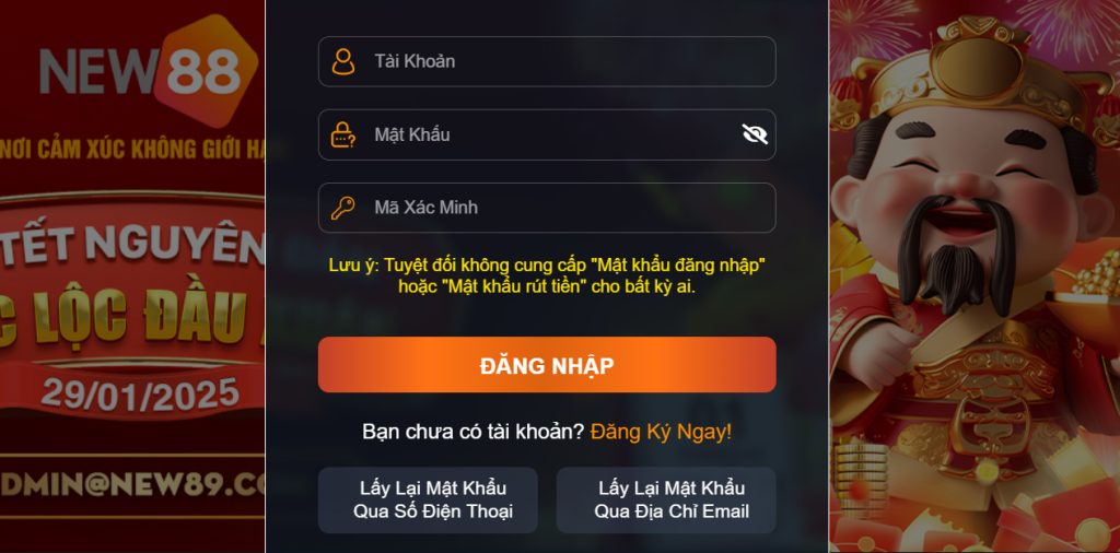 w88top how to play baccarat