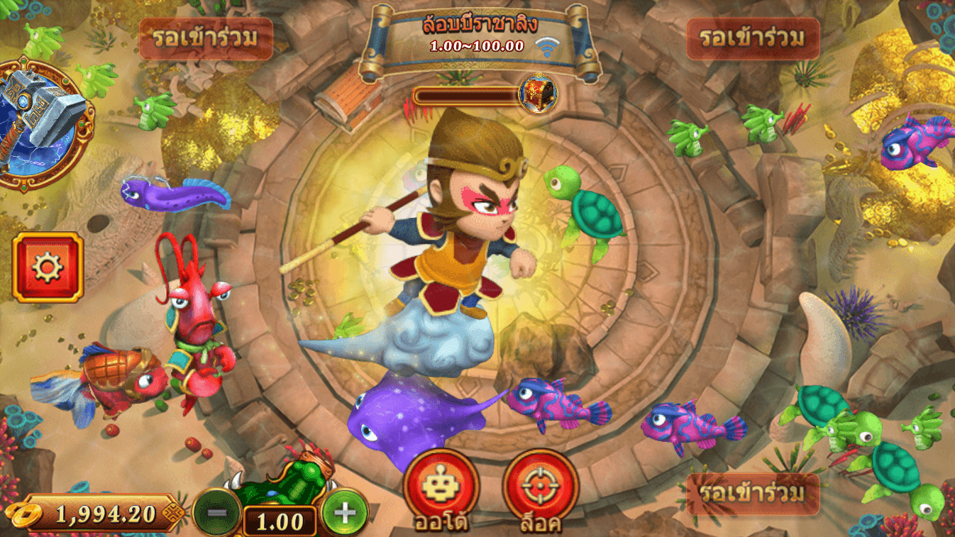 w88top tool nổ hũ là gì